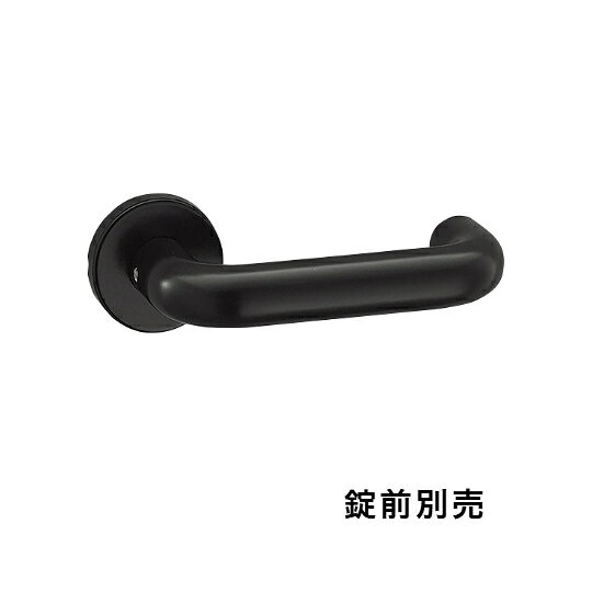 【注意事項】 ・ユニオンレバーハンドルは錠前(空錠やシリンダー錠等)別売品 　錠も必要な際はユニオン様へ確認頂きセット品番ご連絡下さい 　併せて扉厚mm、片開/両開、外部側から見て扉の吊元が右/左を記入下さい 　見積対応致します ・電気錠の適合はユニオン様に確認頂き各メーカー様に直接ご注文下さい 　弊社はお問い合わせ、注文共に対応出来ません ・北海道、沖縄、離島送料別途見積 ・メーカー在庫ありは発送まで目安1-2営業日(土日祝休業期間など除く) 　遅延時はメールで別途ご連絡致します ・お急ぎの際はご注文前にお問い合わせから在庫確認願います 　未掲載品も品番と扉厚を記載頂きご連絡下さい 　詳細寸法図をご入用の際も上記からお願いします ・メーカーWEBサイト掲載画像を使用しておりますがご使用モニターや環境により色味は異なる場合がございます ・商品により指定扉厚対応不可の場合あり、標準対応のみの場合もございます ・直送品は初期不良や配送中の破損を除きキャンセル、返品、交換、届け先変更はご対応できません 　寸法等を必ずご確認の上、ご注文をお願い致します 【ご確認下さい】 ユニオンレバーハンドルは錠前(空錠やシリンダー錠等)別売品 【仕様】 ・サイズ：135×50×65 ・施工： ・重量：0.4kg ・機能：抗菌性、抗ウイルス性、防静電 電気錠対応(適合はユニオン様に確認頂き各メーカー様に直接ご注文下さい。弊社はお問い合わせ、注文共に対応出来ません) ・備考：CP15N付 ご注文の際は、必ずドア厚をご指示ください。 ・シリーズ： 建築金物レバーハンドル各種。 金属製、木製、ケアレバー、ドアノブ、ケースハンドルなどございます。