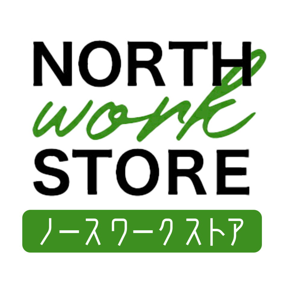 NORTH WORK STORE