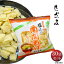 【送料無料】 塩山食品 南関あげ きざみ 35g×30袋 【工場直送 手揚げ 油揚げ 熊本名産】