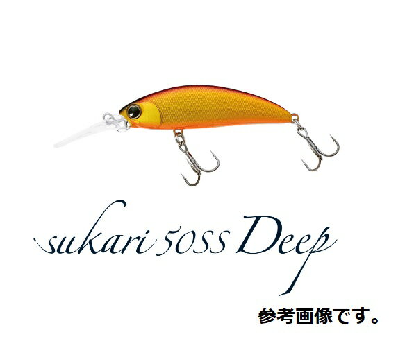 アムズデザイン アイマ(ima) スカリ (sukari) 50SS Deep トラウト カラー#SU50D-101～110