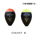 釣研 インセンドST Mサイズ