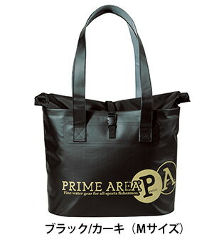 マルキュー PRIME AREAモデル ドライトートバッグ M 22? PA-01