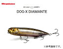 Megabass(KoX) DOG-X DIAMANTE (hbOXfBA}e) SILENT