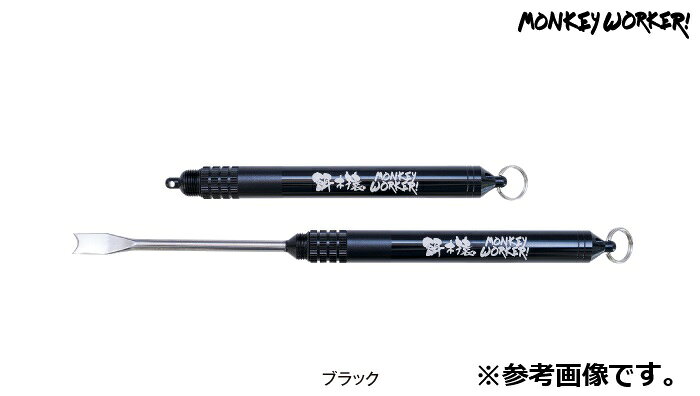 Lures - 林釣漁具 餌木猿 イカシメピック モンキーワーカー (カンナ直し付) 3色バリエーション