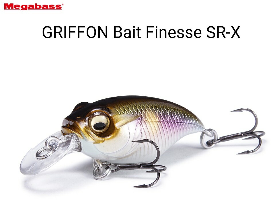 Megabass(メガバス) グリフォン ベイト フィネス SR-X (GRIFFON Bait Finesse SR-X)