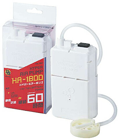 ダイトウブク ハイパーエアーポンプ HA-1800