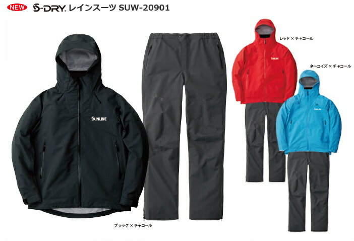 suw-20901_1.jpg suw-20901_1.jpg