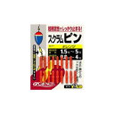 両先端の表面にザラつき処理を施し、ゴム穴に挿し込みやすい