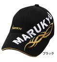 マルキュー トライバルメッシュキャップ02