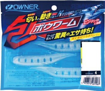 オーナー (OWNER) 包(ポウ)ワーム 4個入...