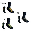 サンライン(SUNLINE) 防水ソックス SUW-1108