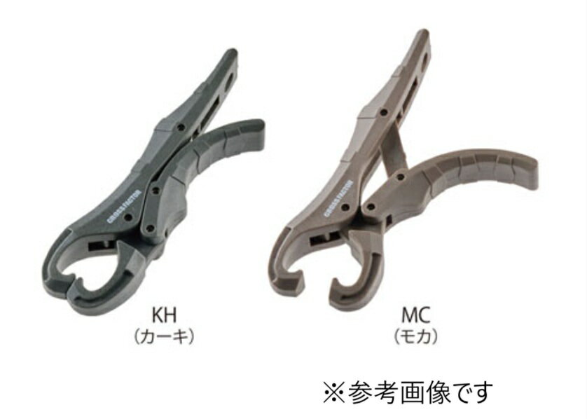 浜田商会 クロスファクター ポケットグリッパー CPA309