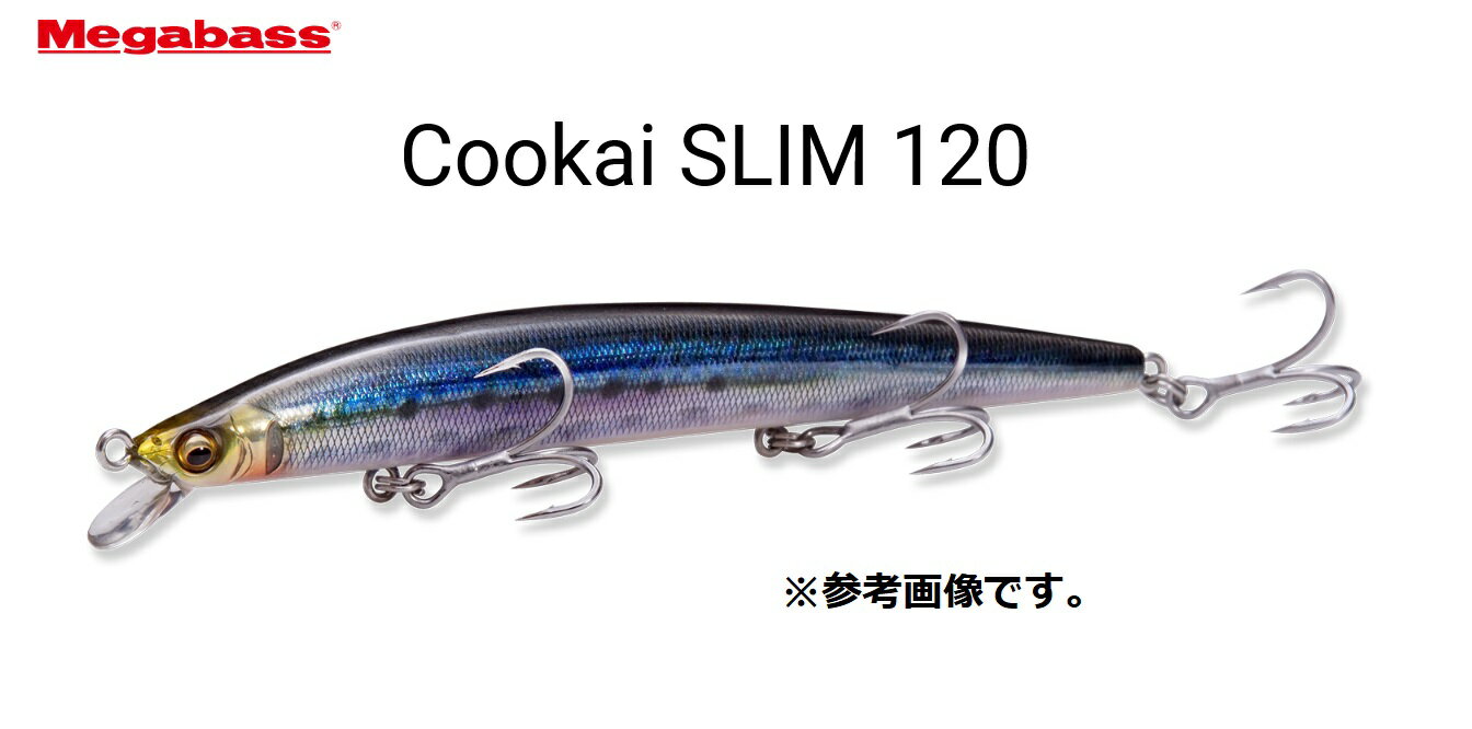 Megabass(メガバス) Cookai SLIM(空海スリム) 120F 122mm 12g Hook：#6 x 3