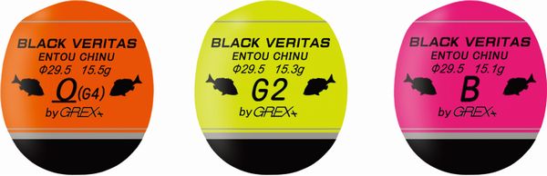 グレックス プラス 【GREX PLUS】 ブラックべリタス 遠投チヌ φ29.5mm×34.0mm