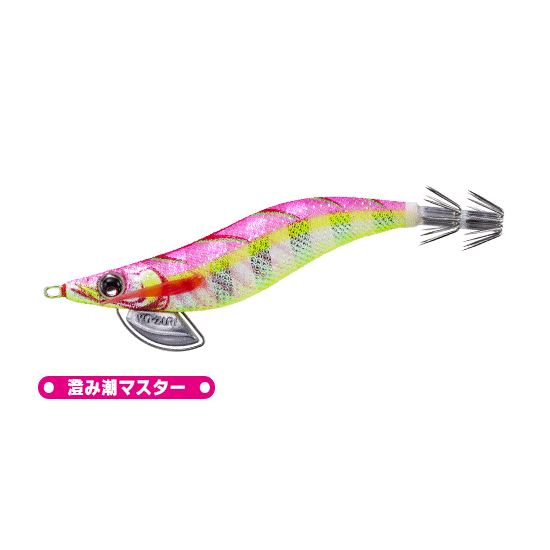 DUEL パタパタQ 3.5号 ZSP