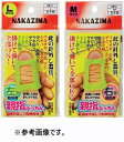 ナカジマ (NPK) (NPK) 親指ぷっちん 針外し NO.2812~2815