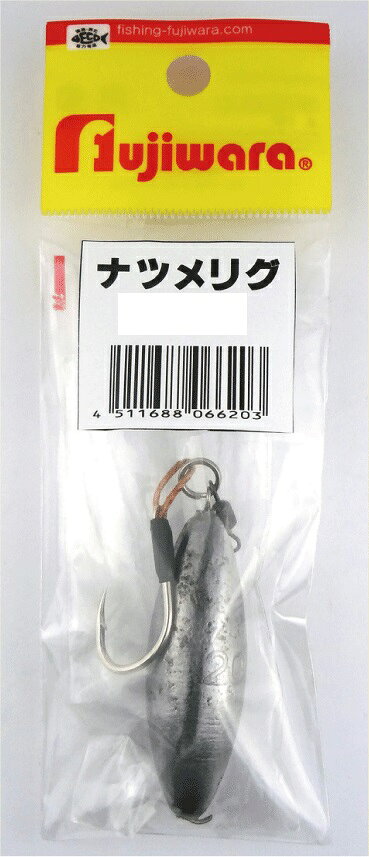 リフト＆フォール、小突き、ただ巻き、海底を探る 釣り方はいろいろ 基本はエサもワームも付けず、そのままで きれいな色を塗るよりも鉛の色がよく釣れる
