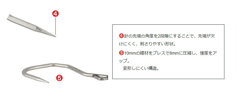 釣具の通販 南紀屋楽天市場店のベルモント(Belmont) 一撃ギャフPro MR-302｜アングル3