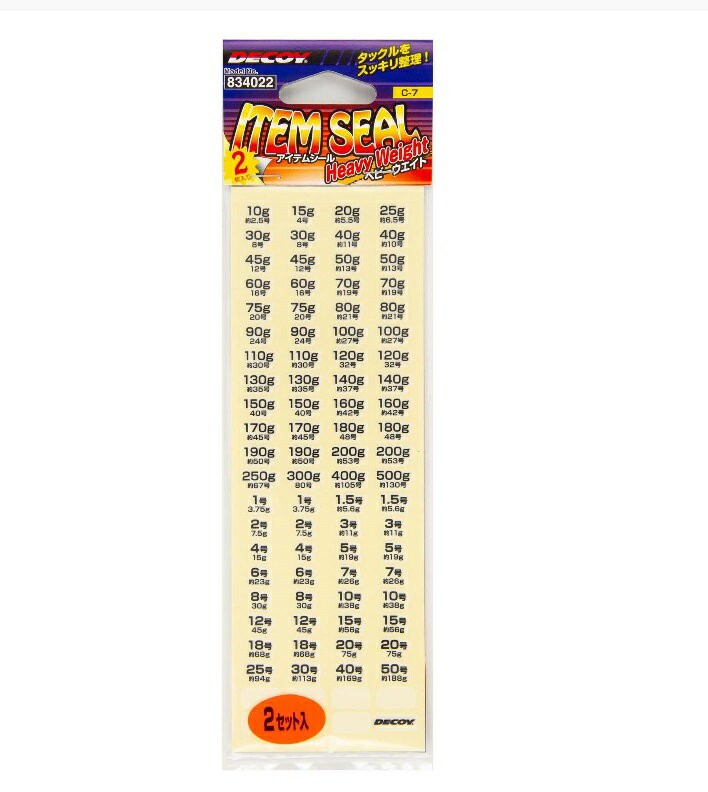  ŷԾŹ㤨֥ĥ ǥ ƥॷ إӡ C-7 2 834022פβǤʤ384ߤˤʤޤ