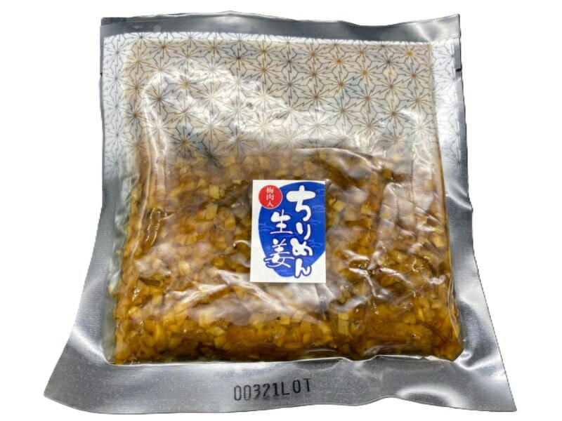  ŷԾŹ㤨ϸο͵߲ Τ ժ 񻺤ժ̣˭Ѽ 100g Ѥ䤴֤ͧ͡ʤɤˤפβǤʤ800ߤˤʤޤ