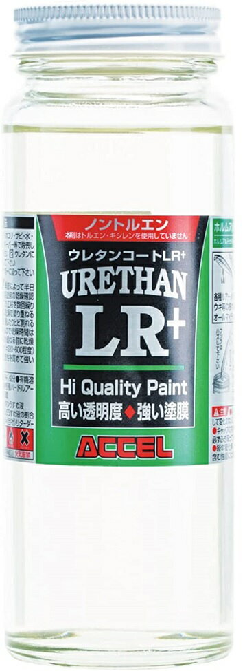 OFFICE ACCEL(オフィスアクセル) ウレタンコートLR+ 200ml
