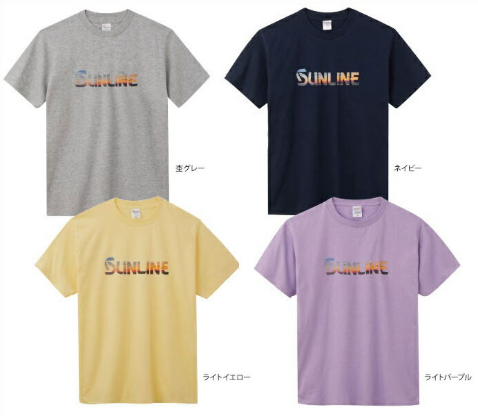 サンライン(SUNLINE) コットンTシャツ SUW-15012T