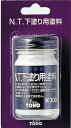 MY(TOHO) hphBP 18ml