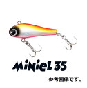 AYfUC AC}(ima) Miniel 35 (~jG 35) _[goCu[V