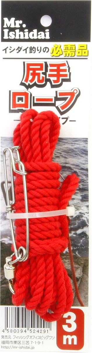 Mr.Ishidai（ミスターイシダイ) 尻手ロープ レッド 3m