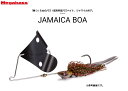 Megabass(KoX) JAMAICA BOA (W}CJ {A)