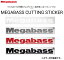 Megabass(ᥬХ) åƥ󥰥ƥå Megabass 40cm