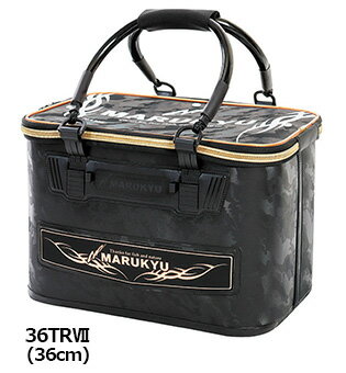 マルキュー パワーバッカンセミハード 36TR（36ティーアールセブン）ブラック