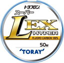 TORAY トヨフロン スーパーL EX ハイパー 4～5号