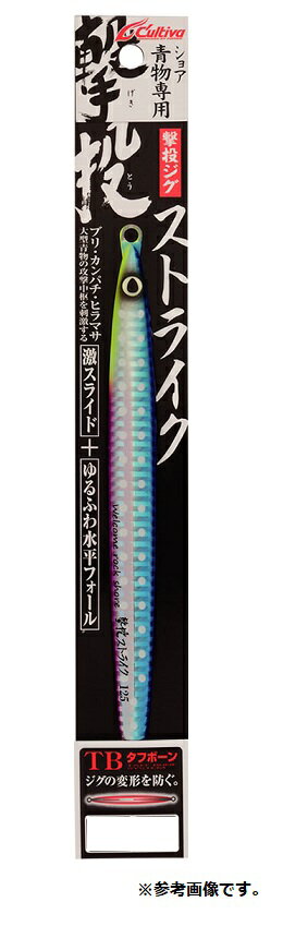 楽天市場】撃投ジグ ストライクの通販 楽天市場】撃投ジグ ストライクの通販