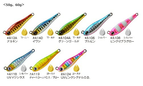 楽天市場】メタルマジックtg 60の通販 楽天市場】メタルマジックtg 60の通販