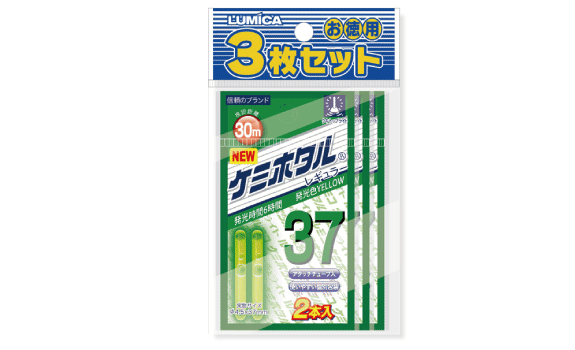 ルミカ ケミホタル37 レギュラー イエロー 2本入×3枚セット