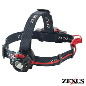 冨士灯器 ZEXUS LED ヘッドライト ZX-R370 充電タイプ 高出力モデル 830ルーメン通販格安セール情報 楽天 通販