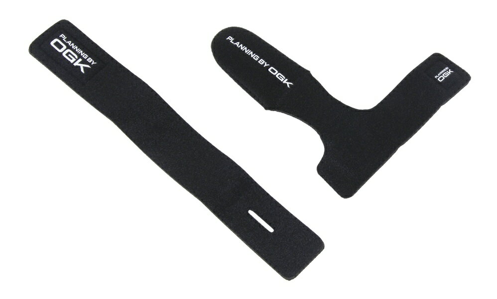 大阪漁具 OGK クロロプレン2ピースたばねカバー ブラック OG217K