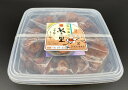 梅干し 地元の人気梅屋さん 紀の里食品 紀州特産 かつを梅 500g 南高梅 ご家庭用やご友人、釣り仲間などにも