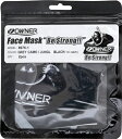 オーナー (OWNER) Be Strong!! フェイスマスク 各色1枚入り 2枚セット NO.8976