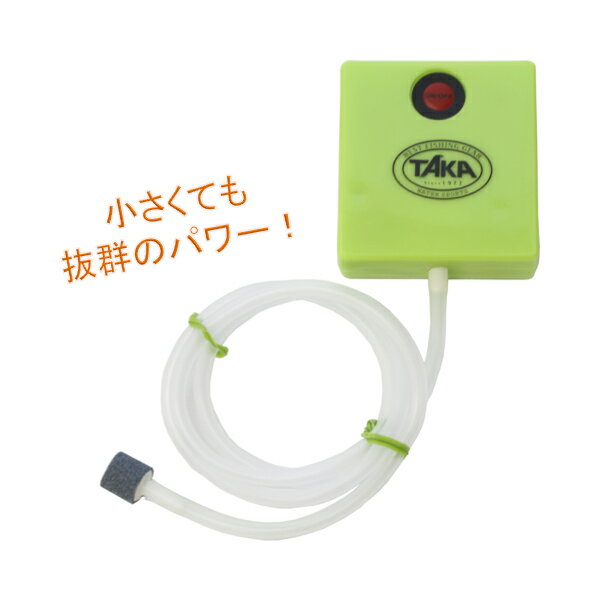 タカ産業 プチAIR PUMP プチエアーポンプ AP-04通販格安セール情報 楽天 通販