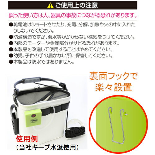 タカ産業 プチAIR PUMP プチエアーポンプ AP-04通販格安セール情報 楽天 通販