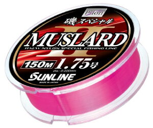 サンライン(SUNLINE) マスラードII 150M