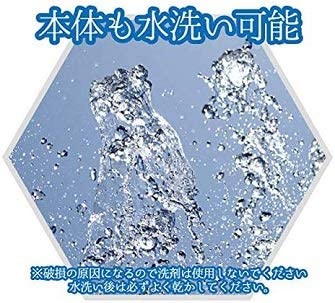 円座！ブルーゼロクッション！ゲルクッション ドーナツ型 座り心地も抜群 厚み4cm