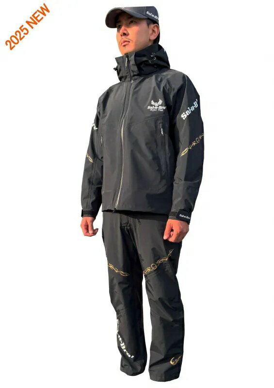 ソルブレ 2025 MAX フィッシング レインスーツ