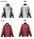 サンライン(SUNLINE) PRODRYシャツ(長袖)SUW-04211CW