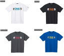 サンライン(SUNLINE) ドライTシャツ SUW-15022DT