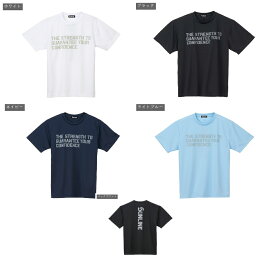 サンライン(SUNLINE) ドライTシャツ（蓄光反射プリント） SUW-15023DT