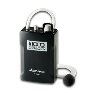 冨士士灯器 エアーポンプ パワーポンプ FP-1000通販格安セール情報 楽天 通販