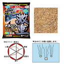 マルキュー チヌパワー激重 (げきおも) 4000g